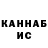 Амфетамин 98% KaraGred