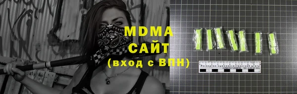 альфа пвп VHQ Балабаново