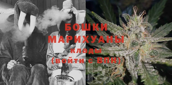 трава Остров