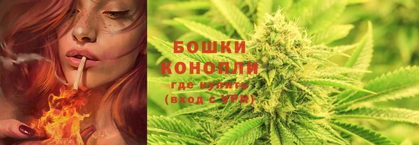 COCAINE Арсеньев
