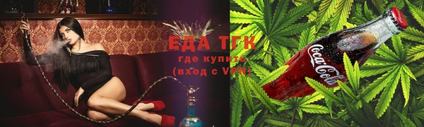 амфетамин Балахна
