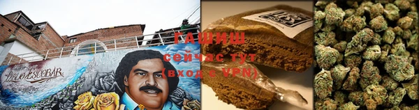 винт Баксан