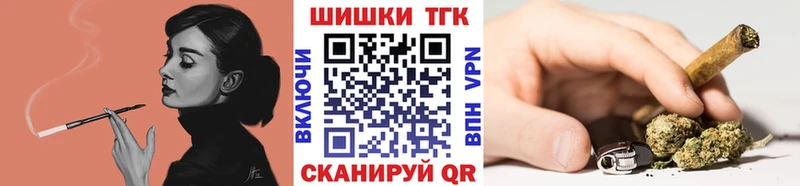даркнет сайт  Биробиджан  Бошки марихуана SATIVA & INDICA 